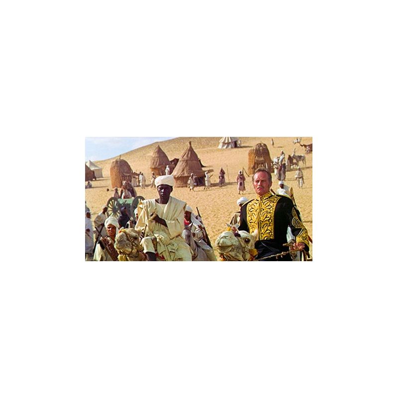 KHARTOUM - BRD