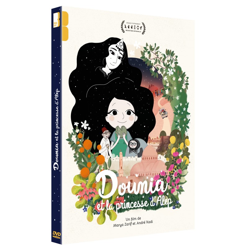 DOUNIA ET LA PRINCESSE D'ALEP - DVD