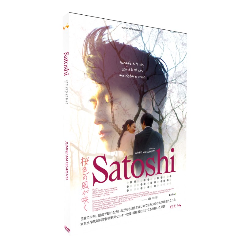 SATOSHI - DVD - EDITION LIMITEE